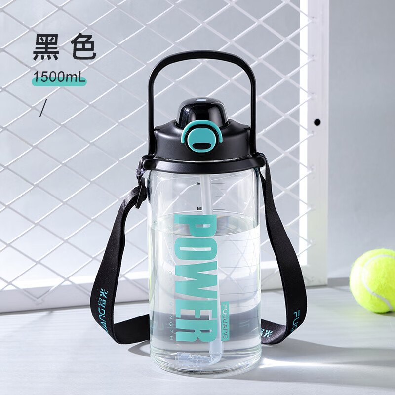 硅玻璃杯大容量运动水杯泡茶杯户外便携男女士健身水杯子 1500ml黑色