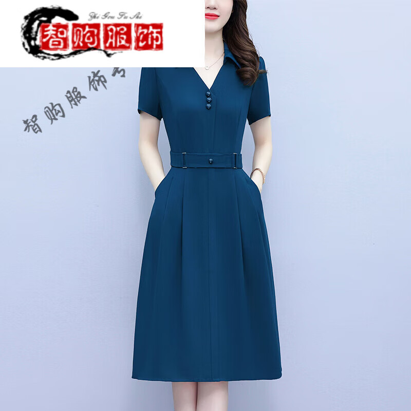 笙冉(shengran)热天夏天穿的30直40至50岁中年连衣裙女带领的有领高贵