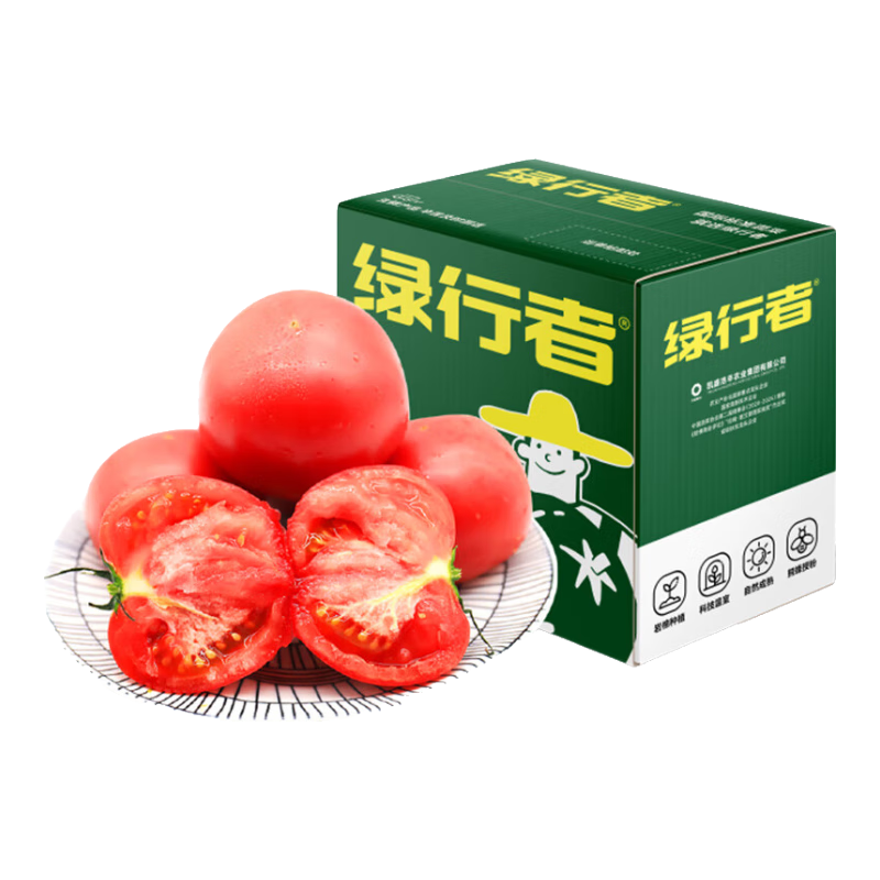 绿行者（GREER）桃太郎番茄5斤 源头直发生吃西红柿沙瓤自然成熟新鲜瓜果蔬菜生鲜