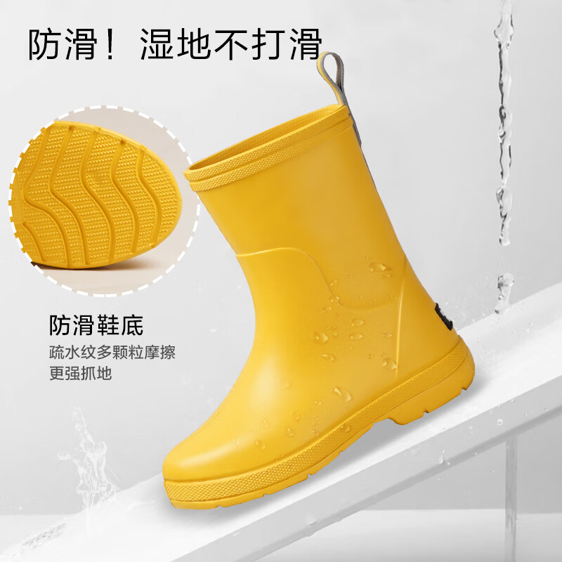 CREATURE HABITS儿童雨鞋男孩防滑轻便宝宝雨靴水鞋女童防水雨鞋套 黄色 32 ,31-32,内长(20.3cm)