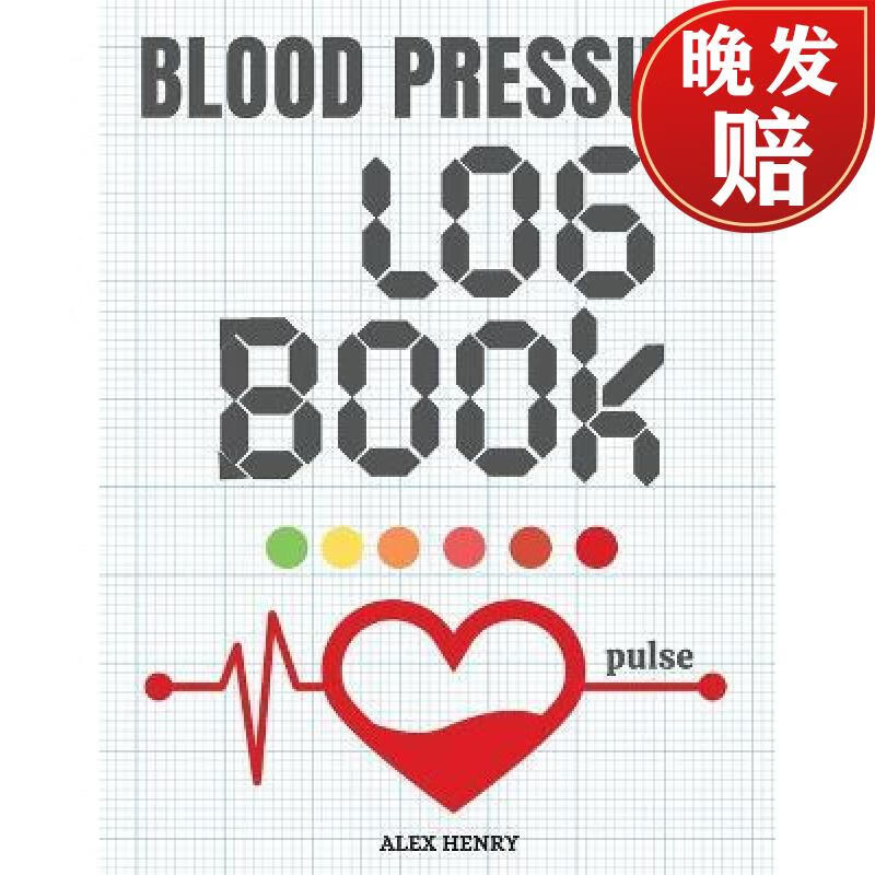 【4周达】blood pressure logbook: track and record your pulse and