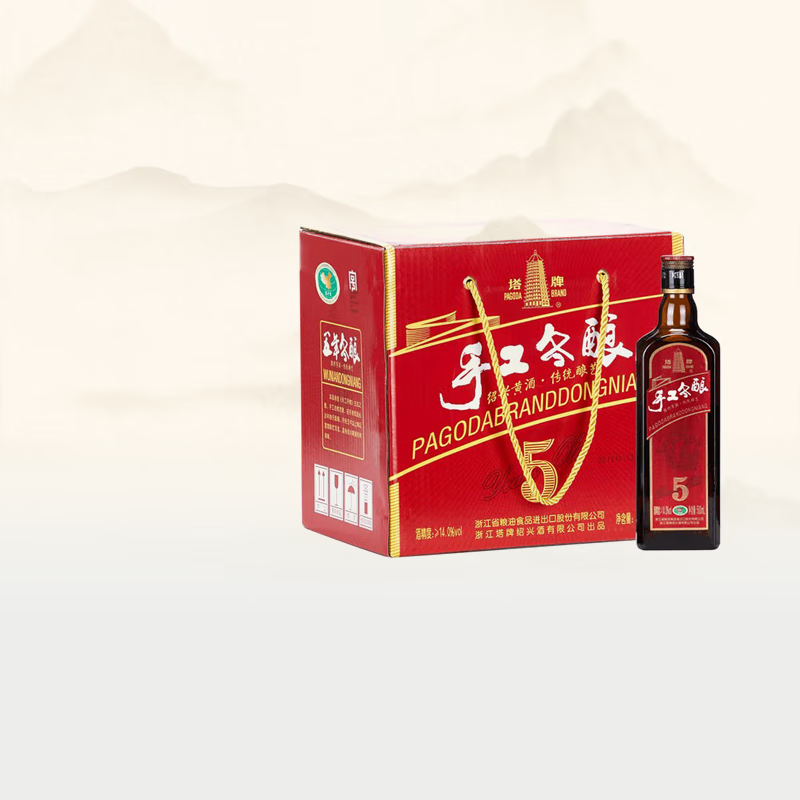塔牌 手工冬酿五年 半干型 绍兴黄酒 500ml*8瓶 整箱装 加饭酒