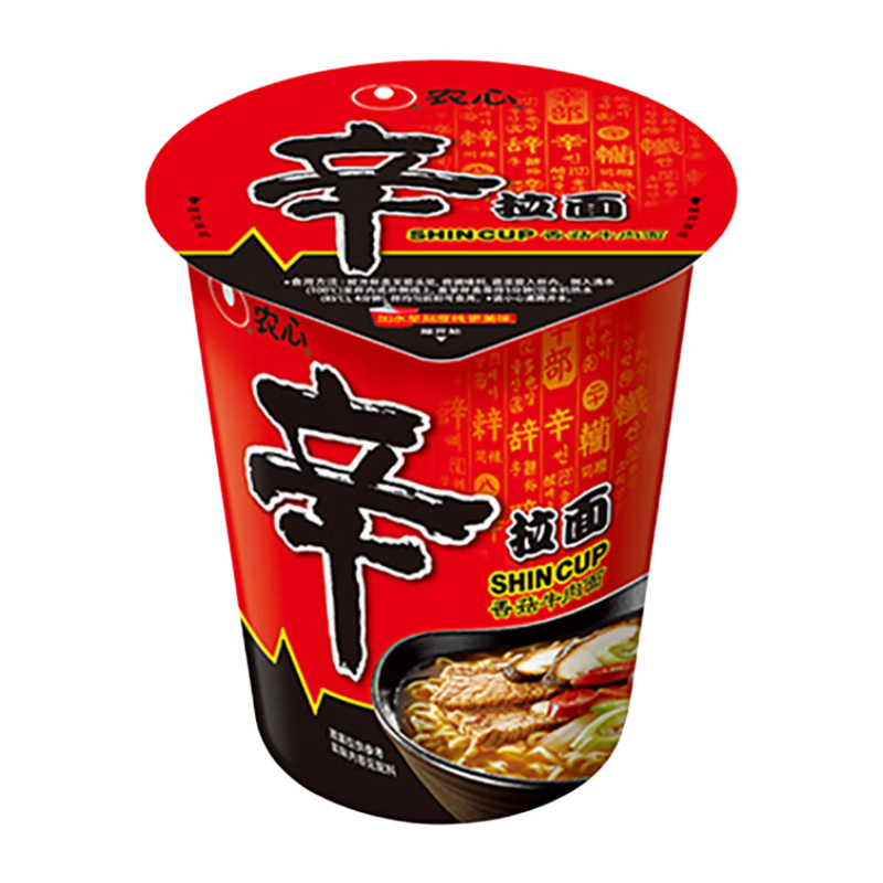 ���ڲ�����ũ�ľ��������淽����������ζ���溫ʽ��ʳ����ҹ���6��װ ������*2+���ײ�*2+ʯ��*2(410g)