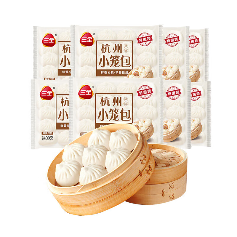 「三全品牌」三全是哪个国家的品牌-什么档次,怎么样-排行榜123网