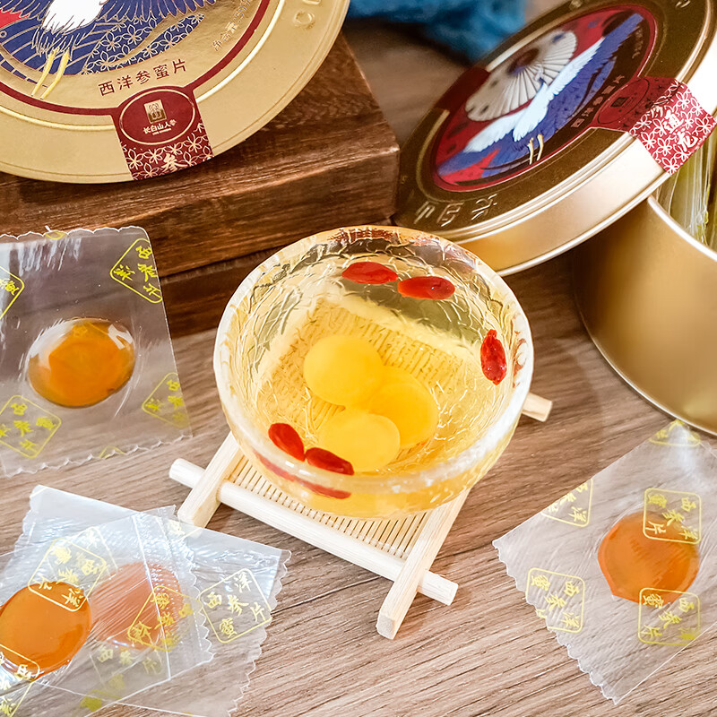 长白山人参蜜片西洋参蜜片50g/罐即食健康泡水鲜人参切片含片 西洋参蜜片 50g*3罐 【赠1发4罐】