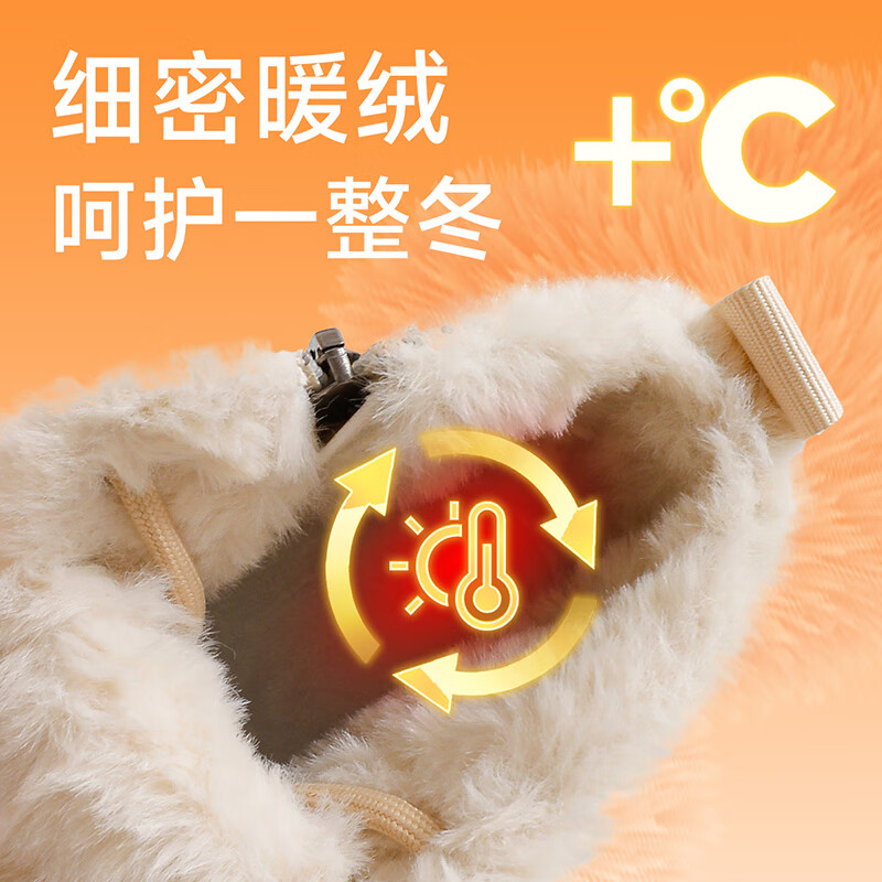 巴布豆童鞋男童冬季短筒雪地靴百搭加绒保暖儿童靴子女孩休闲棉鞋 杏米 36 适合脚长21.8cm