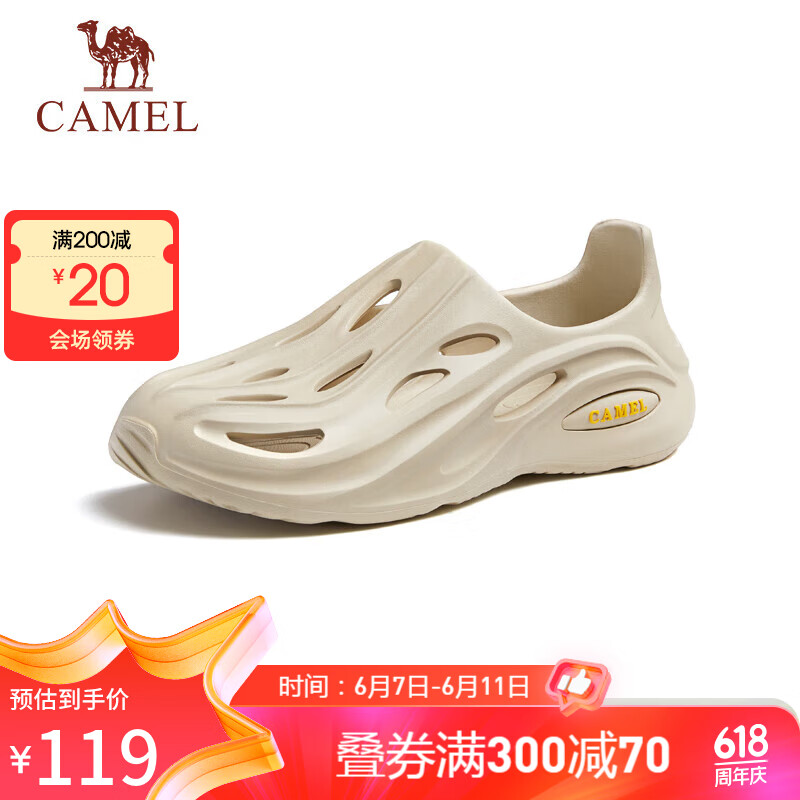 骆驼（CAMEL）男士快穿镂空运动凉鞋时尚沙滩洞洞拖鞋 G13M834091 山沙 43 