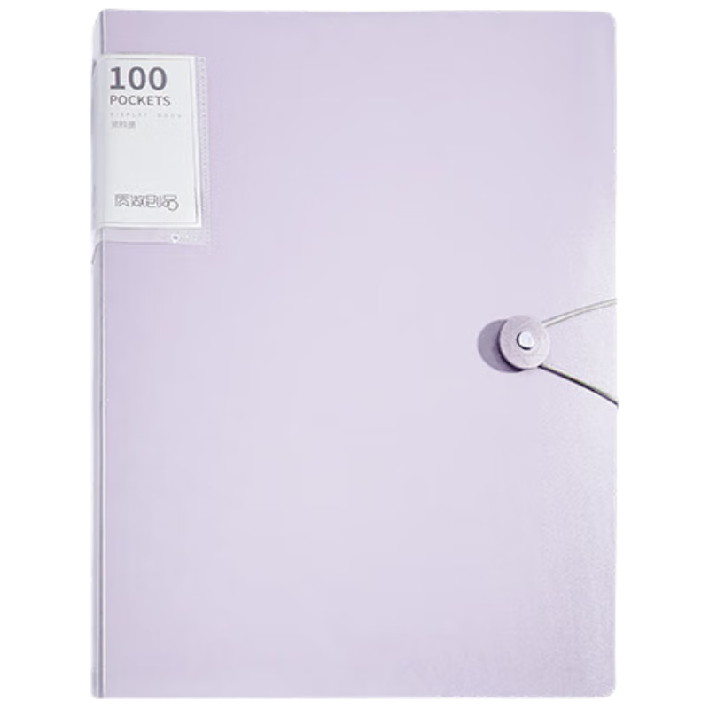 �������a4���ϲ�60��100���ļ���͸����ҳ��ѧ�����������Ծ����������������ɴ��칫��Ʒ����������