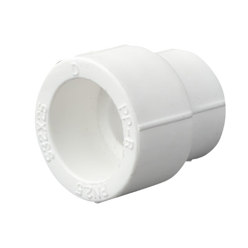 奥罗登ppr异径直接 ppr直接管材管件大小头 十个价 s32*20