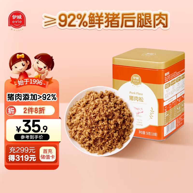 ���� ������ 50g(10��)