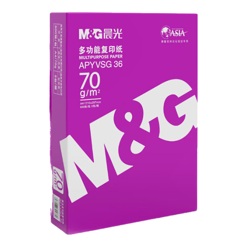 ⣨M&Gϳ A4 70g ๦˫ӡֽ ӡֽ  500/ 4/䣨2000ţAPN1B00171Ԫ