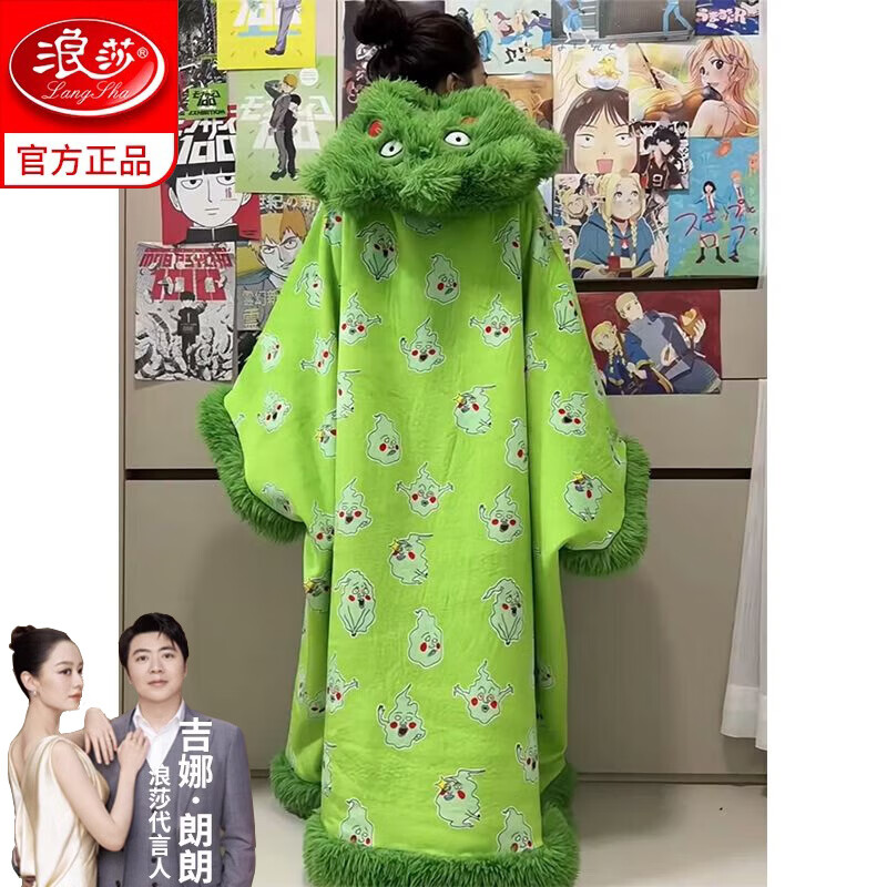 服搞怪小酒窝睡袍毛毛连帽加厚保暖可爱睡衣 e28小酒窝大人睡袍厚款 l