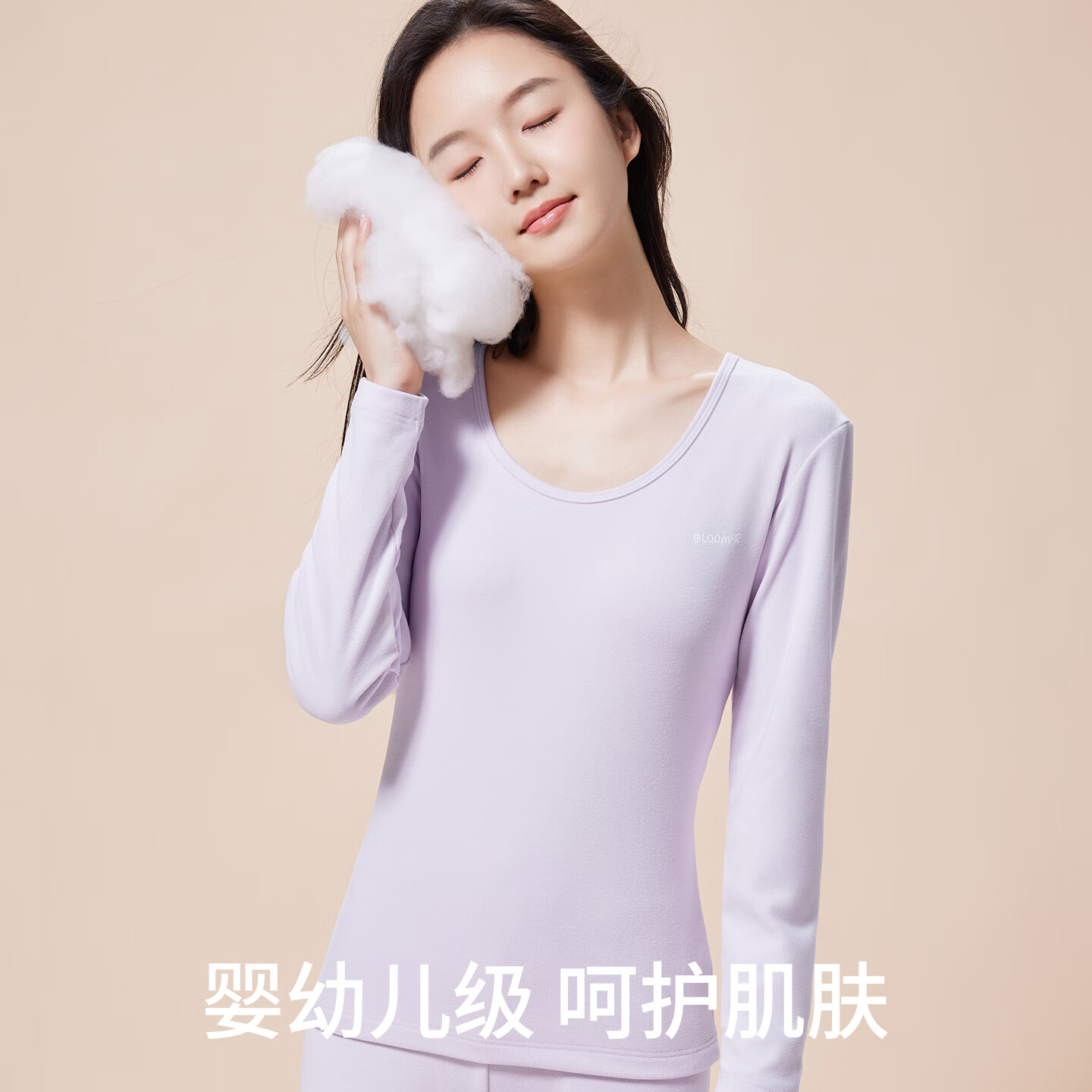 贝盈达初中生少女秋衣秋裤套装A类女大童儿童女童保暖青少年高中生搭配 【高领】香芋紫 【双面磨毛 2XL 建议身高160-175cm体重110-125斤