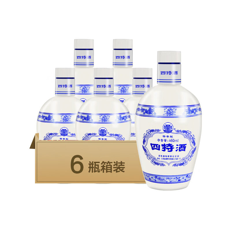 四特星级酒三星 45度460ml*6瓶 特香型白酒 箱装