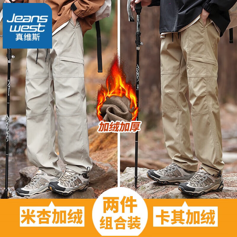 ���ڲ�������ά˹��Jeanswest����������п��˶����й�װ�����ļ������ˮ����ɡ����ɽ������ K19���Ӽ���+K19������� XL