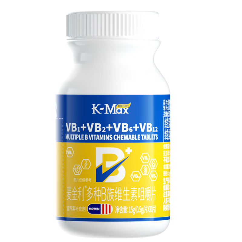 ����˹ά����b�帴��Ƭ30Ƭ ά����b1b2b6b12����ά����b��׽�Ƭ����VB