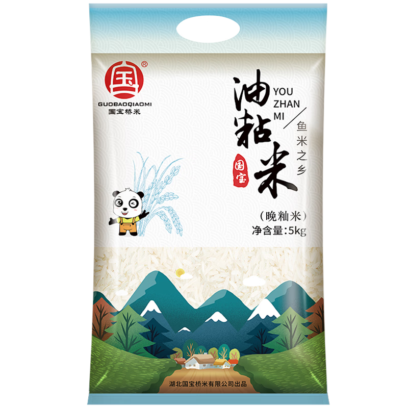 ڲ ճ5kg   ֮ зףհװ20.5Ԫ