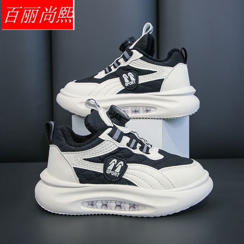 加绒二棉鞋春季新款轻便运动鞋加厚老爹鞋女童鞋子 黑色 27码内长17cm