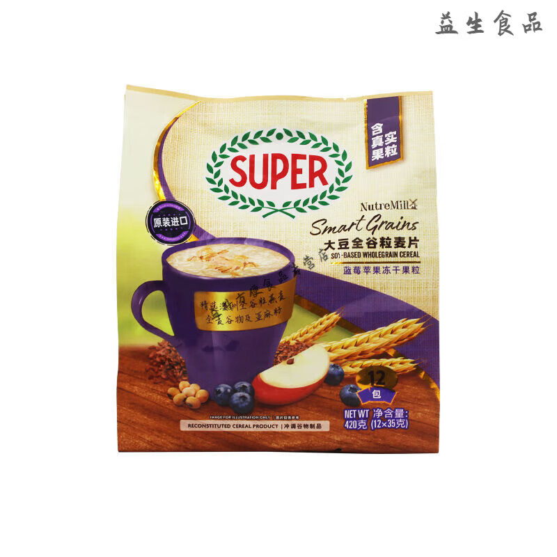 承吉祥馬來西亞SUPER大豆全谷粒麥片樹莓黃桃藍(lán)莓蘋果草莓香蕉420g袋裝 藍(lán)莓蘋果凍干果粒420g*1袋