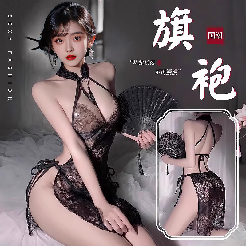 惹火猫(cupidcat)情趣内衣丝袜情趣制服诱惑角色扮演sm情趣用品 免脱蕾丝透视性感睡衣R1345黑