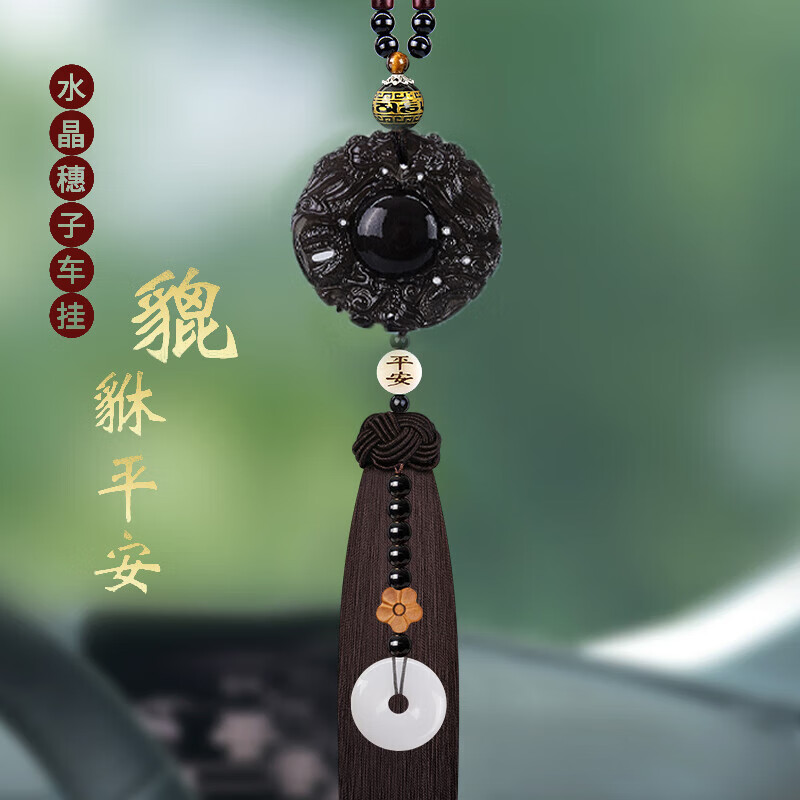 ���ڲ�������ѡ�����Ҽ��ߵ���������ʯƽ����������Ʒ������ʿ�����Ӿ���׹��ʯ ����ʯ����-��������ƽ����