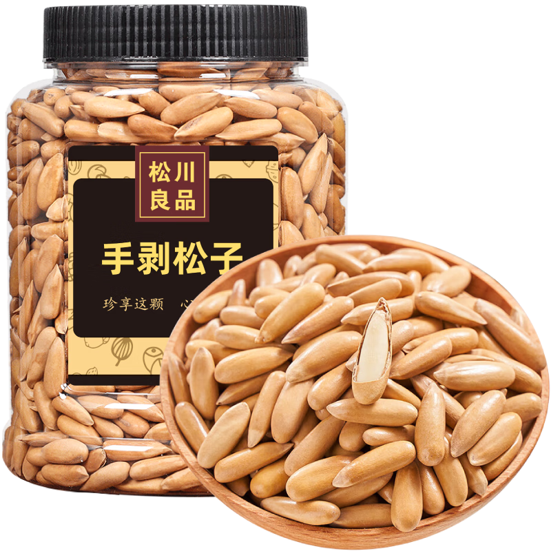 �ɴ���Ʒ �ְ����ڰ�������500g ������ɢ��ÿ�ռ��������ʳƷ�ɹ������ 133Ԫ