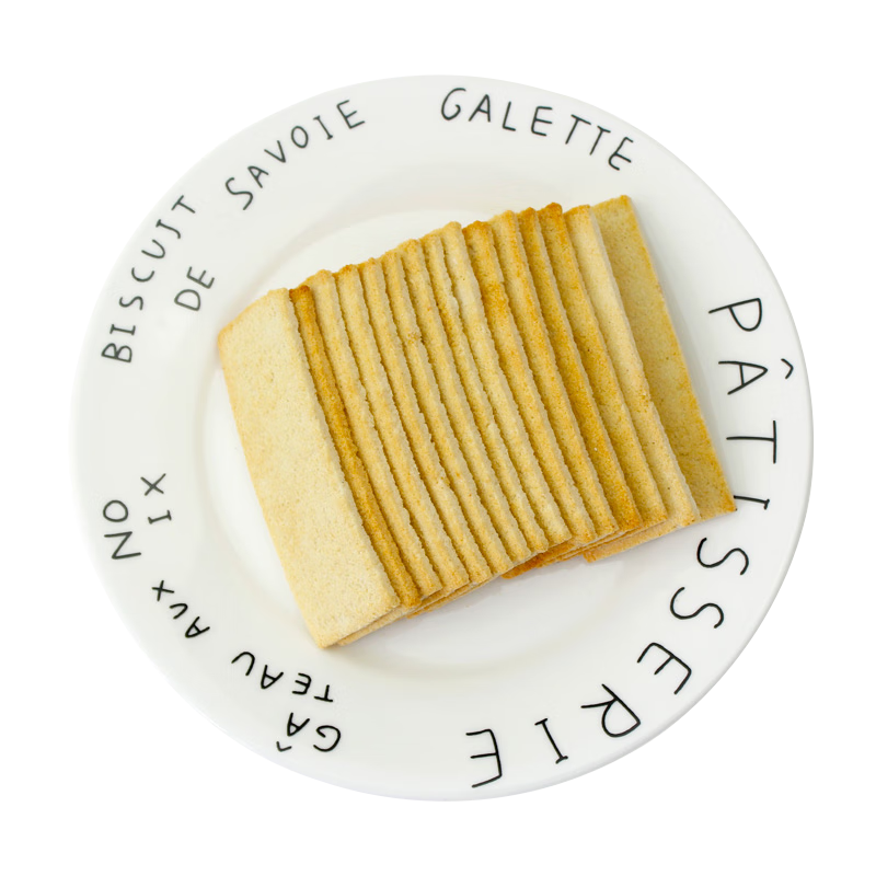 湖南湘鄉(xiāng)特產(chǎn)烘糕零食小吃餅干非物質(zhì)文化遺產(chǎn)小米糕休閑零食 傳統(tǒng)烘糕240g/包 2包裝