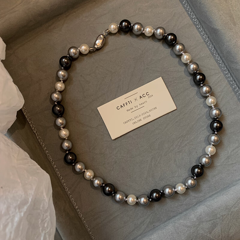 DL 1998胖东来品质珍珠项链大溪地施家大溪地黑真多麻灰色珍珠项链女轻奢 混彩珍珠项链 /条