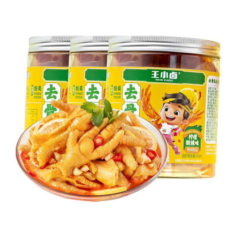 ˫11���ź졢plus��Ա����С±ȥ�Ƿ�צ ��������ζ500g*3��