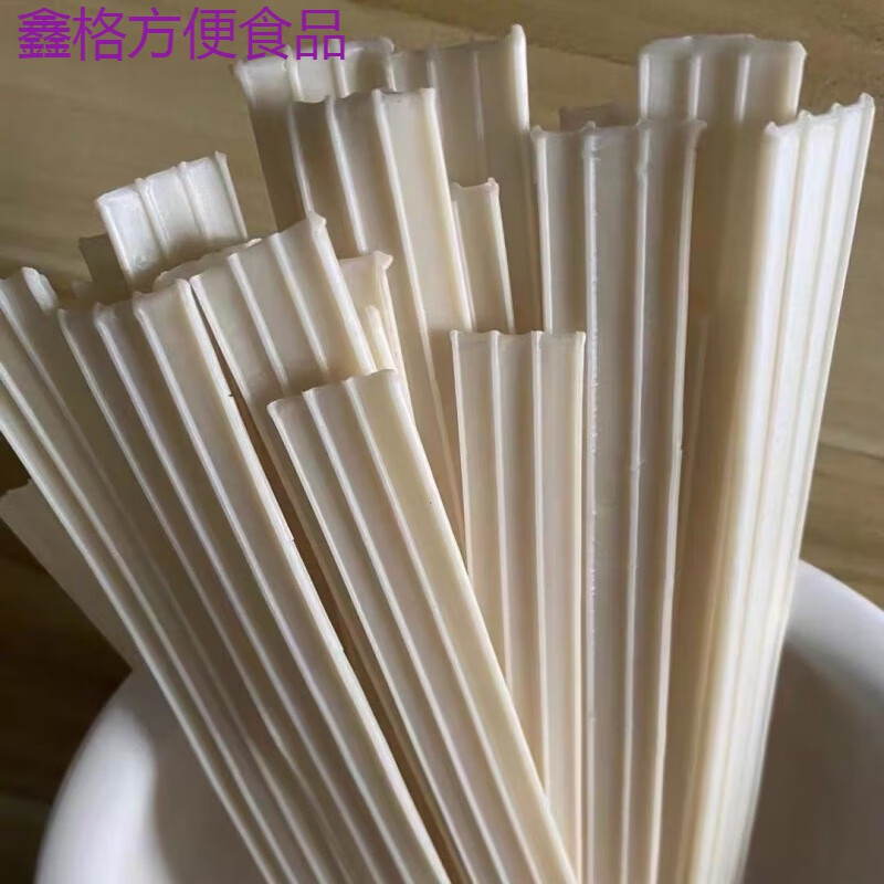 芋头粉条2cm【1斤装】