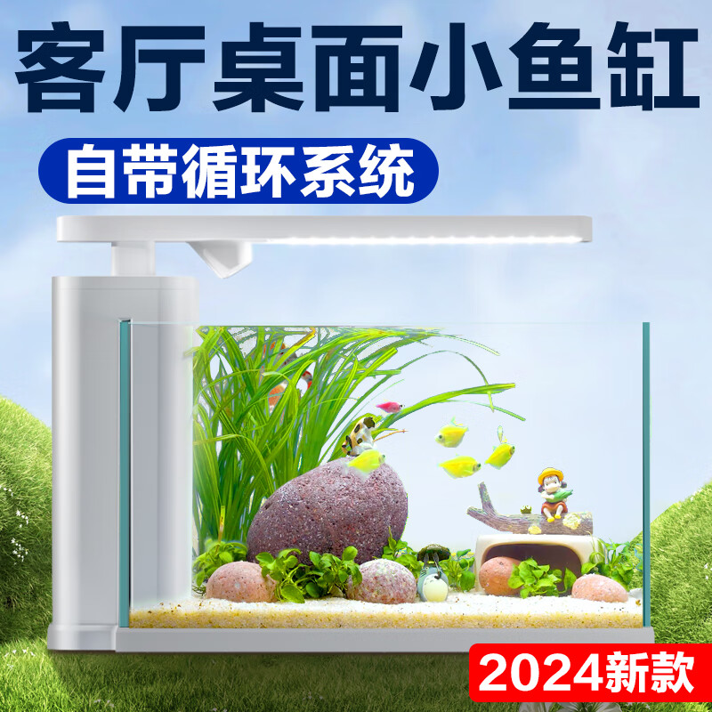 ��������ײ�����ײݽ����˼���С�Ϳ����칫�����쾰��������ˮ���� С�š����쾰�زġ�41*21.6*30.8cm