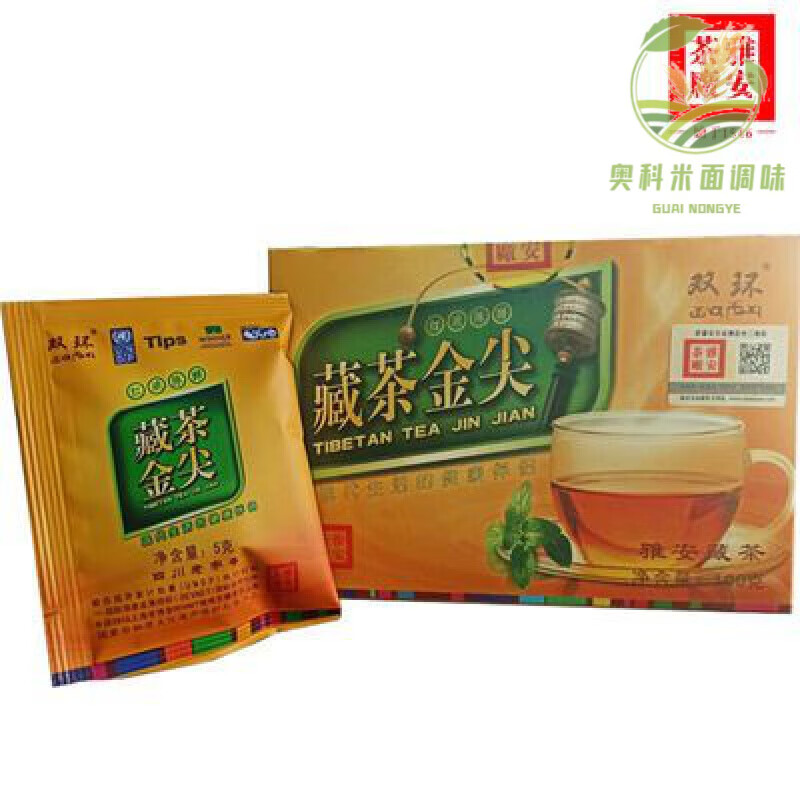 食芳溢双环金尖袋泡雅安藏茶 四川雅安茶厂南路边茶黑茶100g 100g