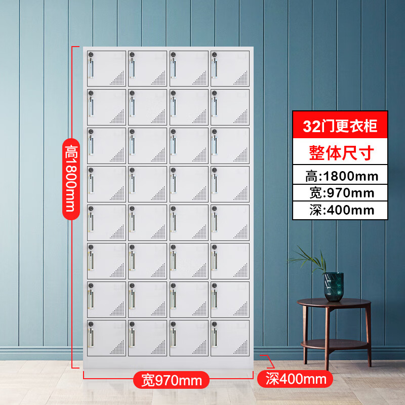 赋敬职工食堂碗柜铁皮柜员工储物柜职工带锁储物柜存包柜员工餐具柜