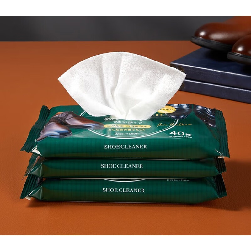 艺莱瓯皮鞋湿巾擦鞋湿巾擦皮鞋专用湿巾鞋油湿纸巾清洁上光保养 无