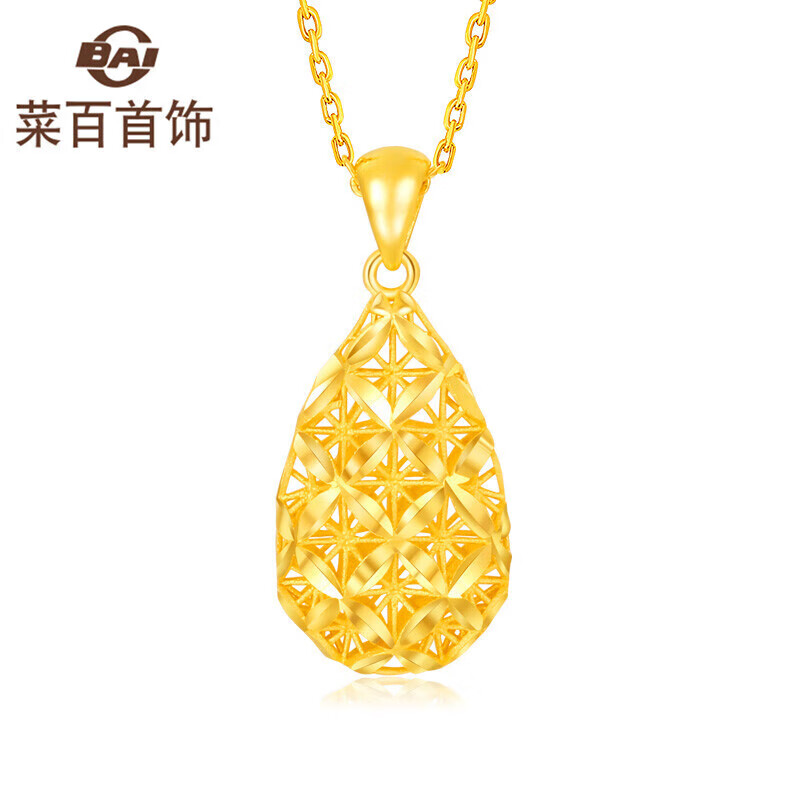 菜百首饰 黄金吊坠 足金时尚镂空水滴形吊坠不含链 计价 约1.90克