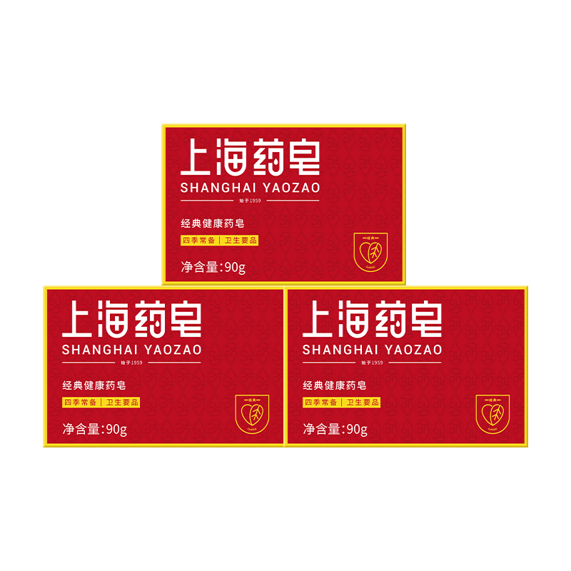 �Ϻ�ҩ������ϴ����ԡ����������ϴ�ַ�����ͥװ��Ůͨ�ÿ����� �Ϻ�ҩ�� 90g 3�� 1.7Ԫ