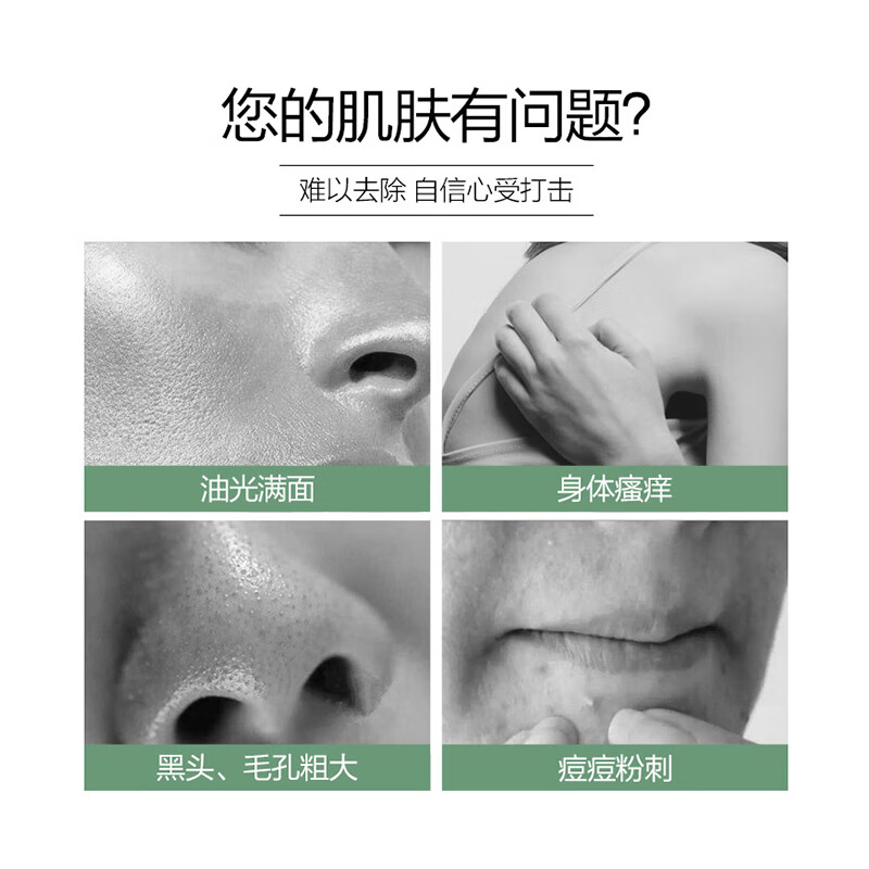 红卫羊脂皂洗脸洗澡香皂清洁滋润无添加手工沐浴皂礼盒羊奶肥皂老国货 羊脂润肤皂 120g 1块 【一皂多用】 5块装