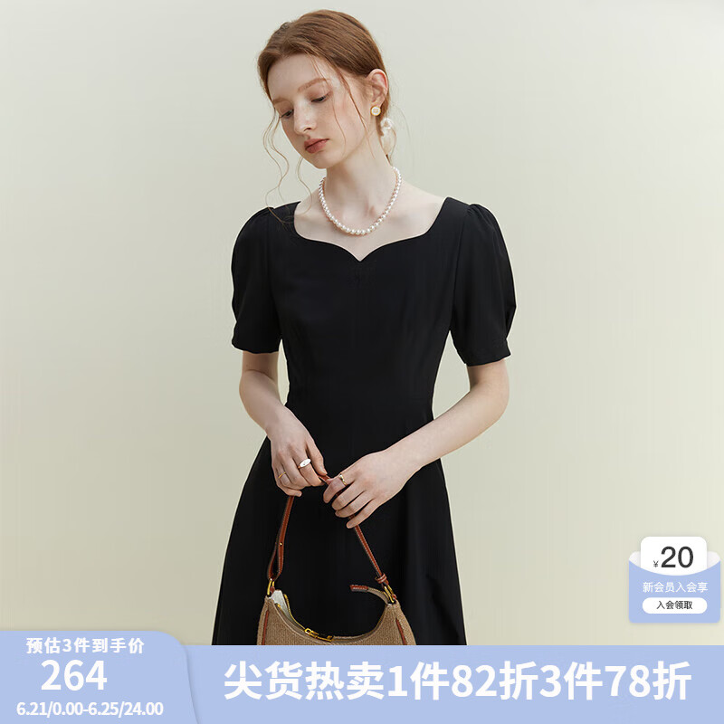 范思蓝恩23FS12125 赫本风气质显瘦连衣裙女夏季法式小黑裙高级感 黑色 M
