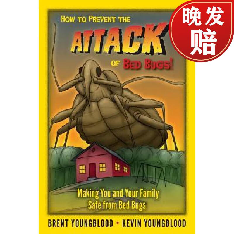 【4周达】how to prevent the attack of bed bugs!