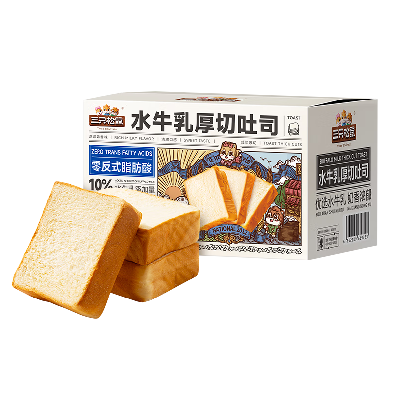 三只松鼠水牛乳厚切吐司1kg 早餐面包代餐学生老人充饥糕点点心零食整箱