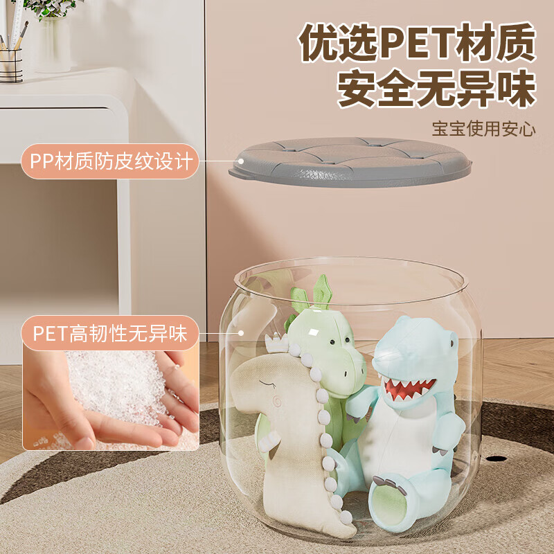飞达三和儿童玩具收纳箱多功能毛绒娃娃收纳桶公仔玩具收纳神器可坐小凳子 圆柱款-优雅黄【承重150斤】