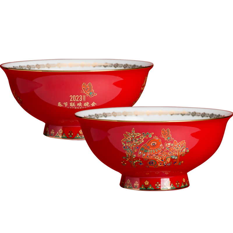 華光央視總臺文創(chuàng  )聯(lián)袂春碗 限量賀歲餐具  高端禮品裝 年貨伴手禮 瑞兔春碗4頭禮盒裝