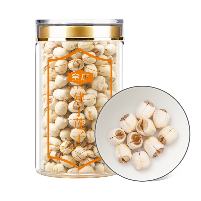 ƽ150g/ ȥо Բ ٺӸ20.71Ԫ