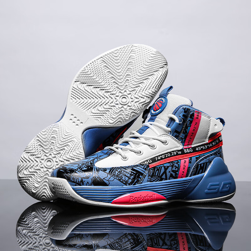 木兰旅李寜实战篮球鞋男防水全皮超纤运动鞋情侣款中邦迷彩涂鸦跑步