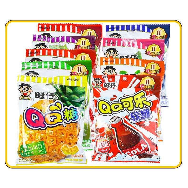 旺仔qq糖混合味休闲小零食品软糖儿童橡皮果汁糖果休闲 70gqq糖可乐*3