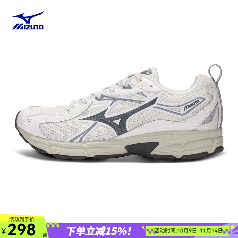 美津浓（MIZUNO）男鞋女鞋 秋季户外SPEED 10S运动鞋复古休闲鞋防滑透气软底跑步鞋 03深灰白/网面透气 /复古休闲 42 (270mm)