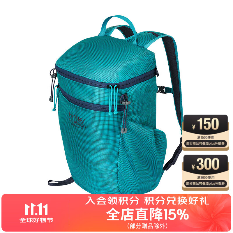 MYSTERY RANCH神秘农场MR 户外休闲运动In and Out 18L/25L可收纳皮肤双肩背包 水绿色18L