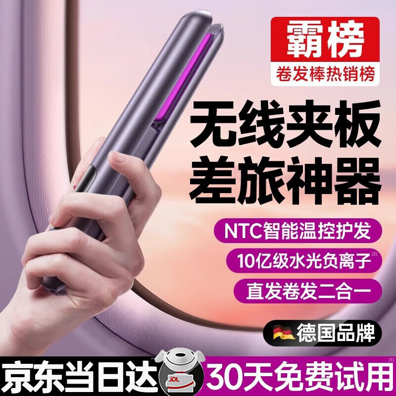 ȨֱоӲ˷Ů­СаЯֱרҵαЯ˳ó ?ɭϡ10ڼ ƽë ־ö