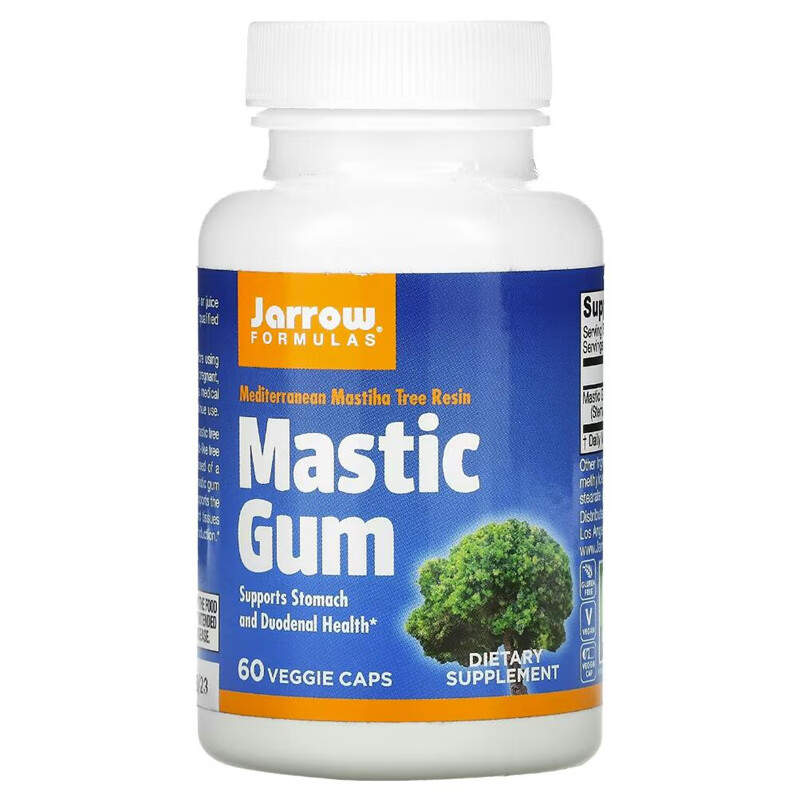 美国乳香树胶Mastic Gum 黄连木乳橡胶 肠胃60粒胶囊