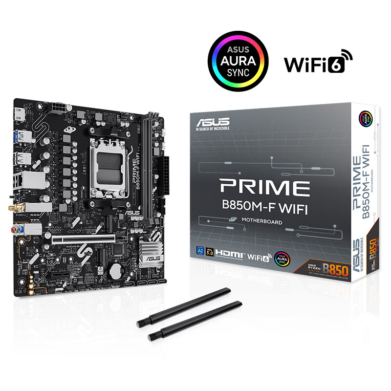华硕 PRIME B850M-F WIFI 图 5